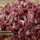 김남희한우 이미지