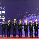 데이터테크 이미지