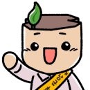 매화떡방앗간