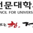 생활법률 특강 (7월) 이미지