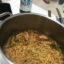 잼민일기