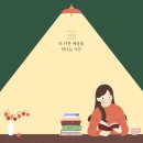 방송통신대학교 - 3883 | 방송통신대학교