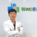 상동내과의원 이미지