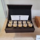 백세부부한의원 이미지