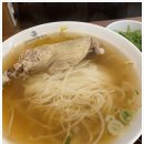 신머이쌀국수 이미지