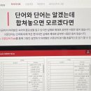 신반포중학교 이미지