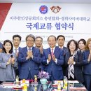 한인정보통신 이미지