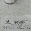 혜성상사 이미지