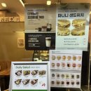 야탑 샐러드 맛집 [샐러리오 커피&amp;샐러드] N차 방문 후기!!