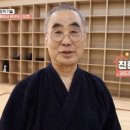 진무검도관 이미지