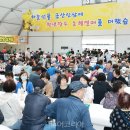 (주)제주케이여행사 이미지