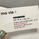 리노 | [부산대/미용실] 매직세팅펌 &amp; 레드 염색 마비에 리노 점장님 후기