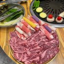 봉곡동200 | 창원 봉곡동맛집 저금통 소고기 특수부위