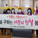 서강동주민자치센터 이미지