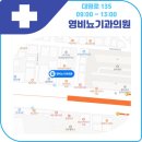 김비뇨기과의원 이미지