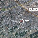 삼봉 행정사 사무소 이미지