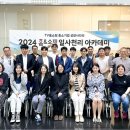 일사천리 이미지