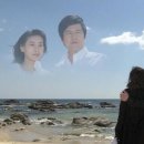 바다여행 이미지