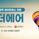 학동약국 이미지