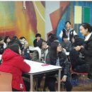 남동중학교 앞 이미지