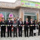 수산리마을회관 이미지