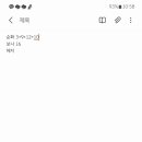 현주네민박 이미지