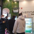 논꽃김밥