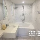 세화부동산 공인중개사사무소 이미지