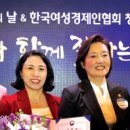 (주)화인코리아 이미지