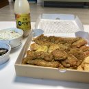 평거전집