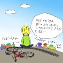 마음을채우다 이미지