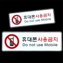 우영시스템 이미지