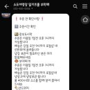 청산야영장 이미지