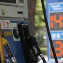 동일석유(주)동일주유소 이미지