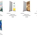 다다하우징 | 1분 설치, 강력한 홍보력-롤업 배너 완벽 가이드!