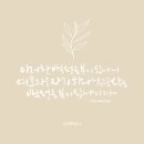 꿈을담는디지털드로잉 이미지
