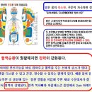 강북총판 이미지