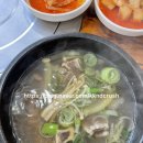 토종한우금수강산 이미지