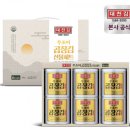 대해웰빙마트 | 요즘 곱창김 꼭 먹어야하는 이유 (ft.대천곱창캔김, 코스트코 김)