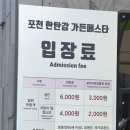 청룡로 이미지