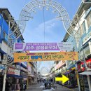 마더스닭강정 이미지