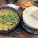 용산-373 | 배계부