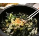 김명자낙지마당영통점 이미지