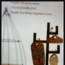 국수나무장기점 이미지