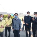 학교급식지원센타 이미지