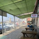 CU횡성새말 IC점 | 횡성 영동고속도로 새말IC 중식맛집 상하이루