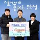 부자농산 이미지
