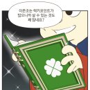 (주)온포인트 이미지