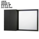 스마트타일 이미지