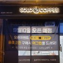 덕풍남로 이미지